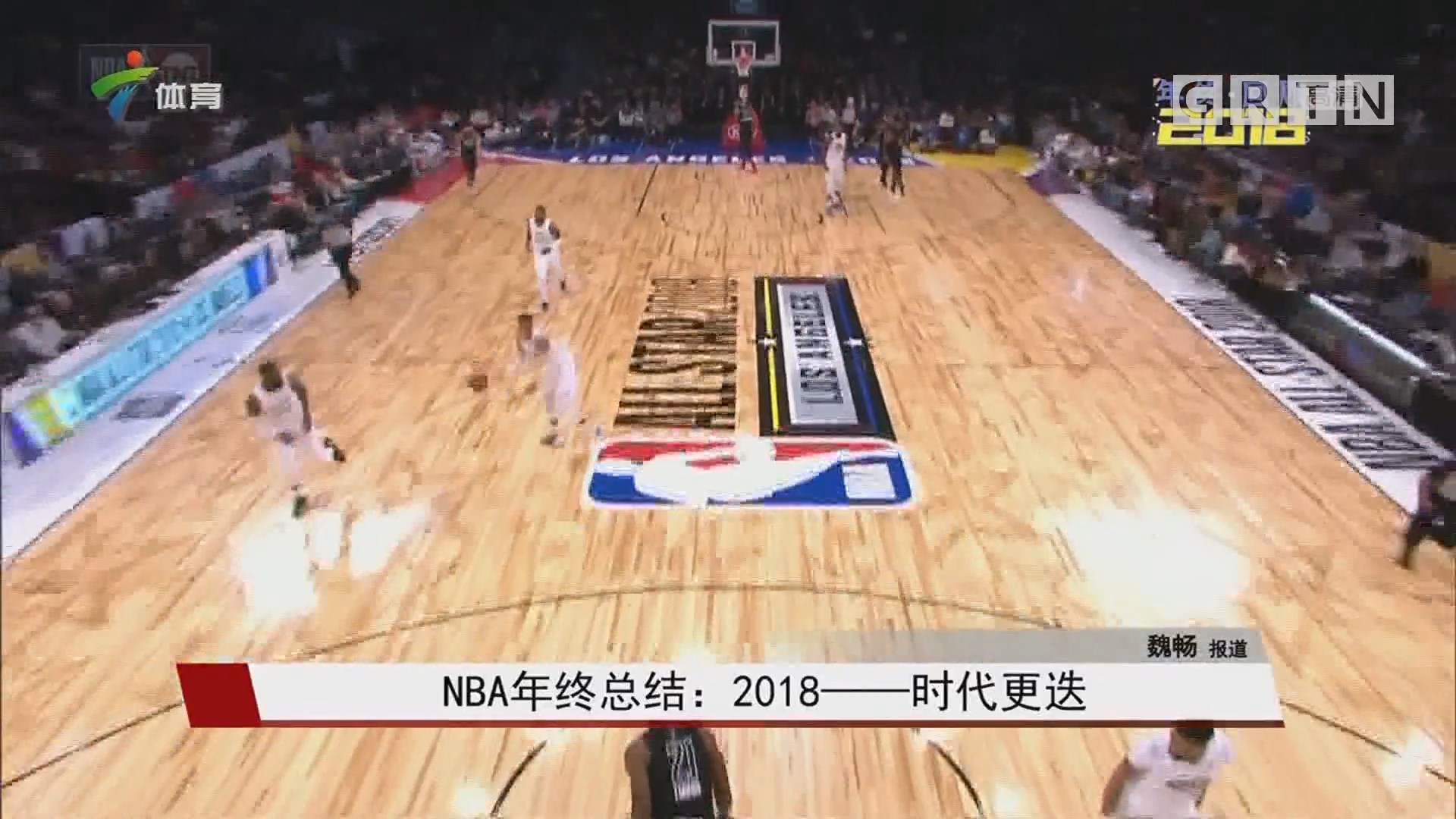 前瞻｜明晚20：00 浙江方兴渡客场挑战新疆伊力特