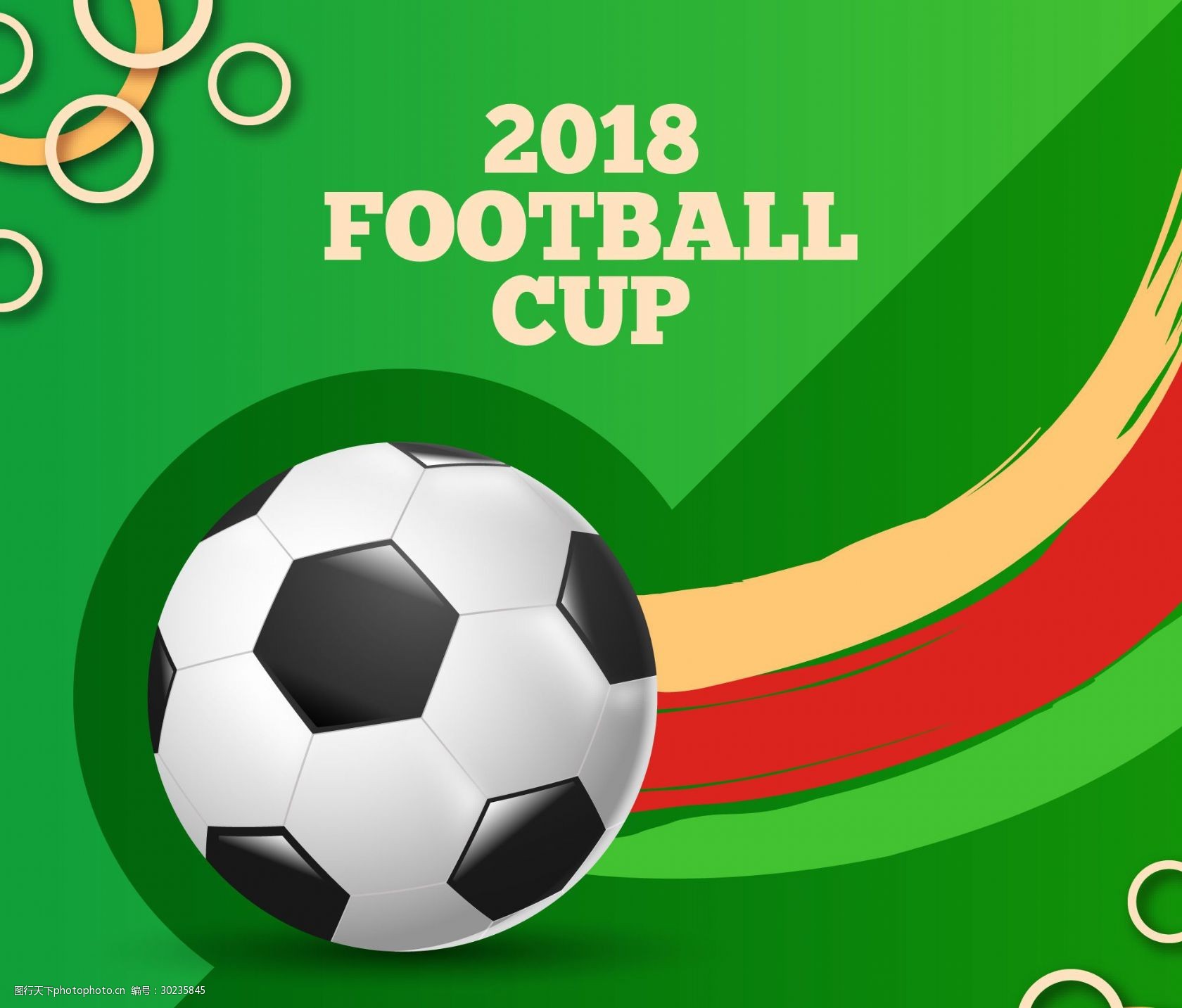早报：阿森纳女足3-2逆转淘汰皇马女足