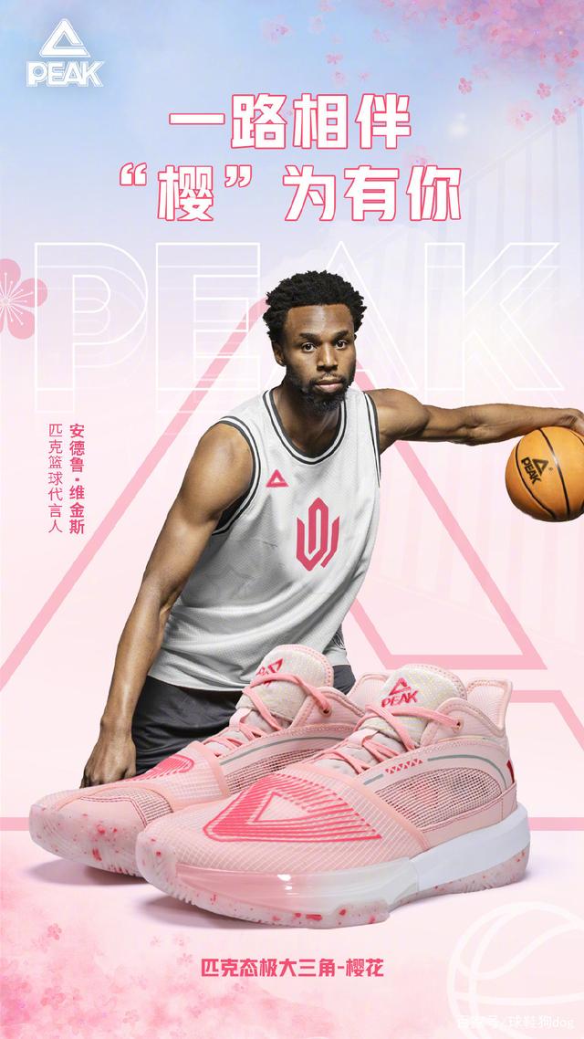 东契奇生涯十大队友排名！詹姆斯仅第二 第一竟是他？