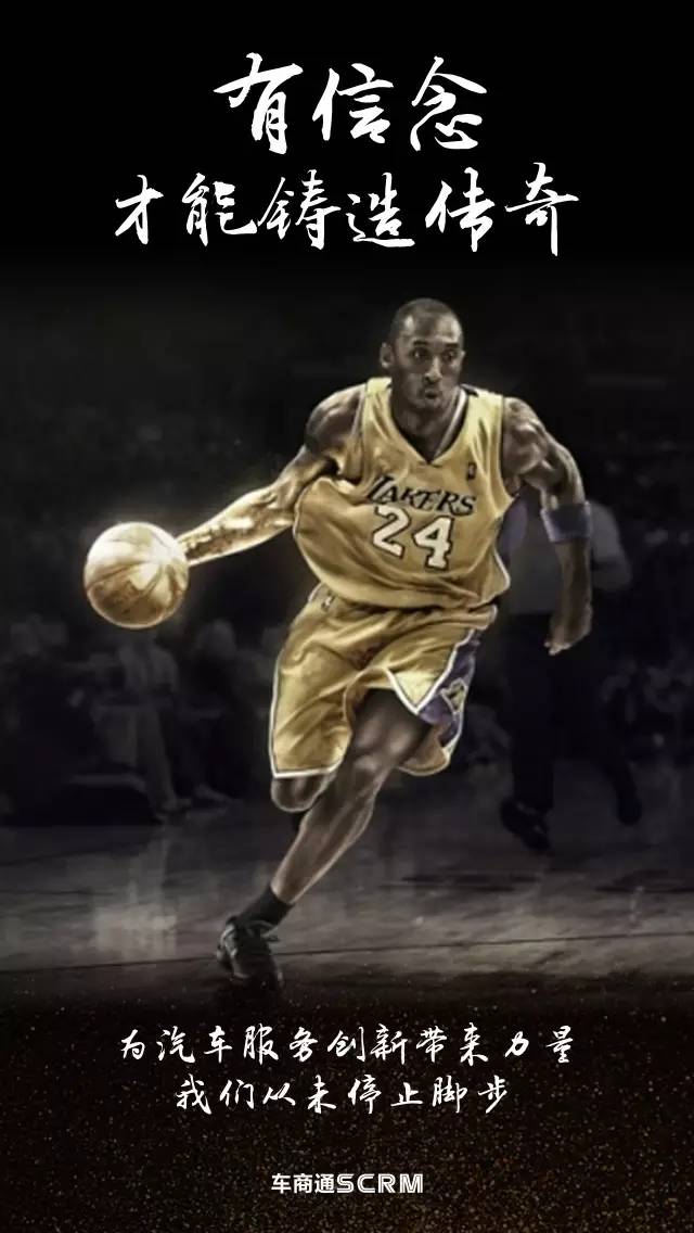 棒球商业策略解析为什么有些球队宁愿放弃当下的胜利去交易未来